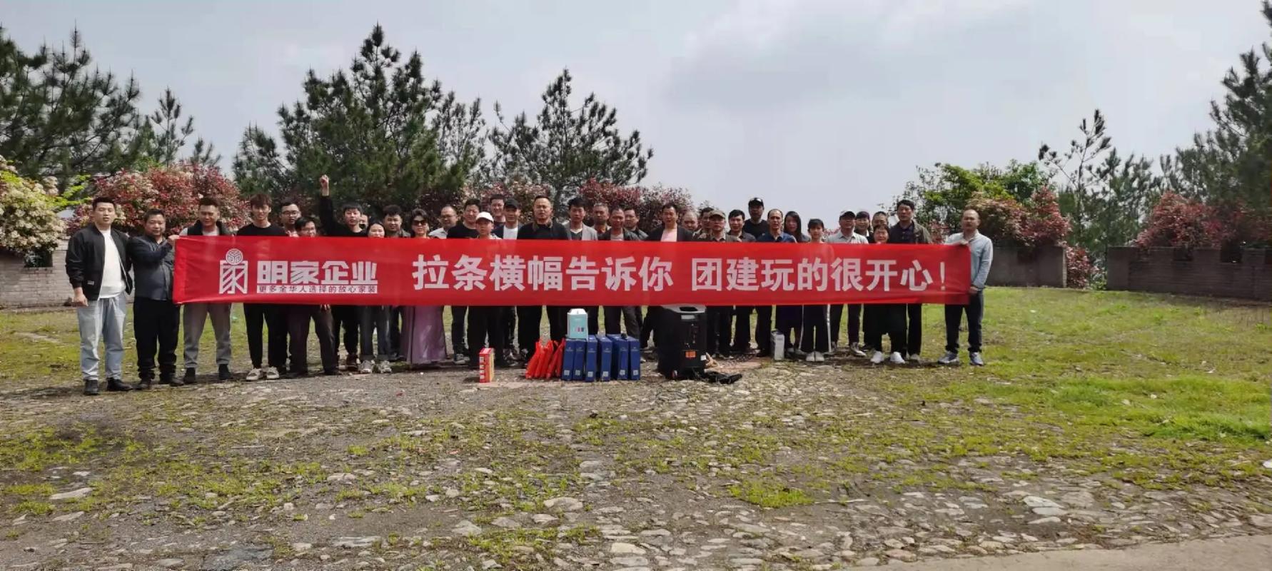 顺心家政服务
